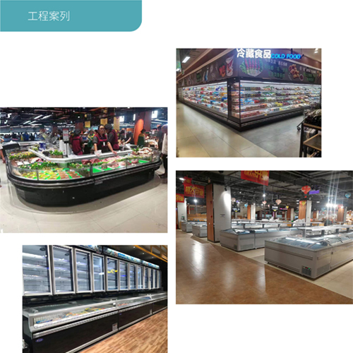 Холодильный шкаф в супермаркете - инженерный случай холодильного оборудования-1