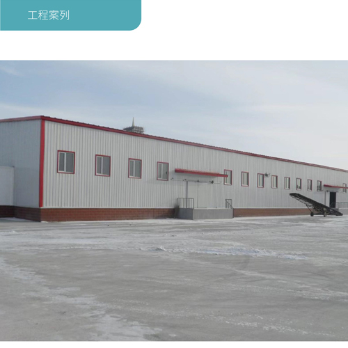 Случаи строительства холодильного склада-5